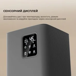 Фото: Зволожувач повітря DEERMA Humidifier DEM-F952W № 7 | KTC