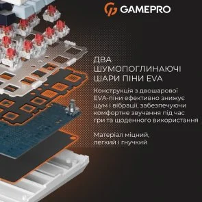 Фото: Клавіатура GamePro Genesis Warden MK160P Outemu Red Switches White/Grey № 11 | KTC