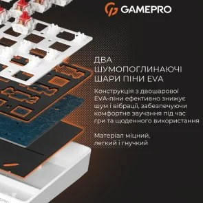 Фото: Клавіатура GamePro Genesis Infinity MK130BW Outemu Red Switches ENG/UKR White № 9 | KTC
