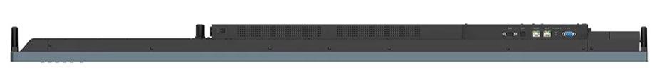 Інтерактивна панель BenQ RE7504 75