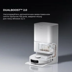 Фото: Робот-пилосос Dreame Bot D20 Ultra (RLD31SE) № 4 | KTC