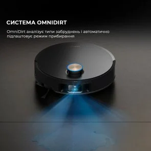 Фото: Робот-пилосос Dreame Robot Vacuum X50 Master (1155347) № 8 | KTC