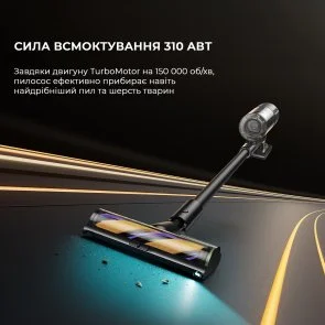 Фото: Ручний бездротовий пилосос Dreame Cordless Vacuum Cleaner Z40 Station (1155339) № 19 | KTC