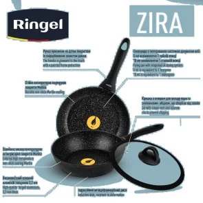 Фото: Сковорода Ringel Zira 20cm (RG-11006-20h) № 4 | KTC