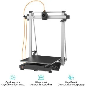 Фото: Принтер Anycubic Kobra 3 Max (KB3MBK0A-O) № 5 | KTC