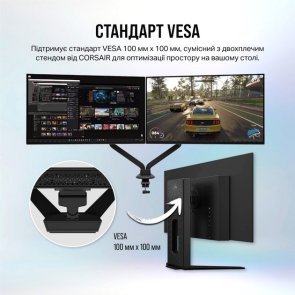 Монітор Corsair XENEON 27QHD240 OLED (CM-9030002-PE)