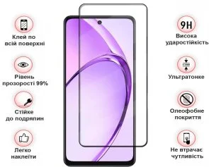 Фото: Захисне скло BeCover for Oppo Reno13 F 5G - Black (713420) № 3 | KTC