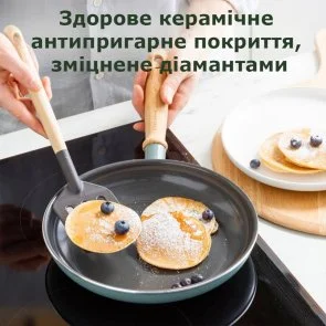 Фото: Сковорода GreenPan Mayflower 20cm (CC001667-001) № 8 | KTC