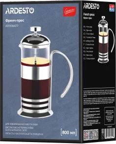 Фото: Френч-прес Ardesto Gemini Asti 800ml Clear (AR1908AFP) № 4 | KTC