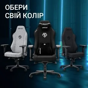 Фото: Крісло Anda Seat Phantom 3 XL Fabric Gray (AD18XL-52-G-F-G01) № 16 | KTC