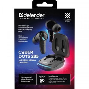 Навушники та гарнітури Defender CyberDots 285 Black