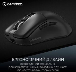 Миша GamePro Asgard Thor WL/BT/USB Black (GM023B)