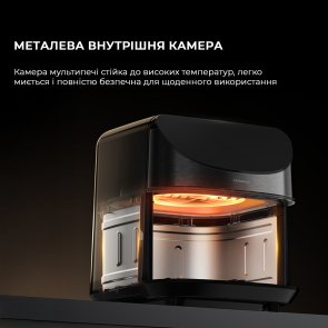 Мультипіч DEERMA Air Fryer KZ150 (DEM-KZ150W)