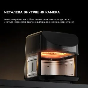 Фото: Мультипіч DEERMA Air Fryer KZ150 (DEM-KZ150W) № 8 | KTC