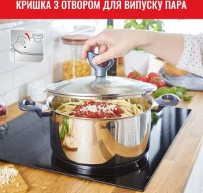 Фото: Набір змішаний Tefal Daily Cook 1.5L/ 2L/ 2.9L/ 5L 8pcs (G712S855) № 15 | KTC