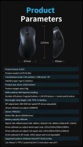 Фото: Миша Ajazz AJ179 V2 Max WL/BT/USB Black (AJ179-V2-MAX-B) № 7 | KTC