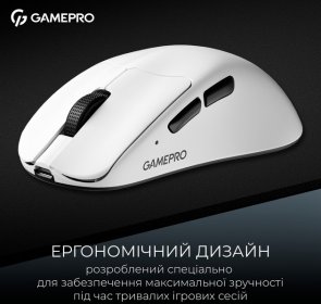 Миша GamePro Genesis Asgard Surt WL/BT/USB White (GM017W)