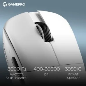 Фото: Миша GamePro Asgard Odin 8K WL/USB White (GM035W) № 10 | KTC