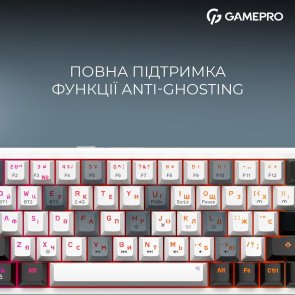 Клавіатура GamePro Asgard Valhalla MK210B Pro RGB WL/BT/USB White (MK210W Pro)