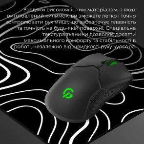 Фото: Килимок GamePro MP085AB Black № 6 | KTC