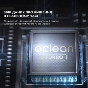 Електрична зубна щітка Oclean X Pro 20 S Duo Set White/Black (6970810556919)