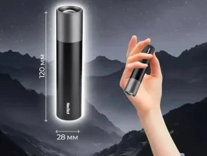 Фото: Ліхтар ручний NexTool Simplicity Zoom (NE20163) № 11 | KTC