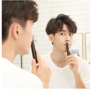 Тример Xiaomi ShowSee Nose Hair Trimmer Lite C1-BK S (C1-BKS)