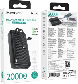Батарея універсальна BOROFONE BJ57A Graceful 20000mAh 22.5W Black (6941991111860)