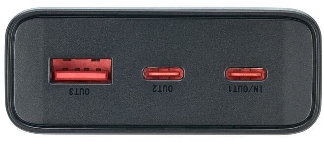 Батарея універсальна Riva (RIVAPOWER VA1022 (Grey))