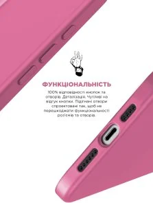 Фото: Чохол ArmorStandart for Apple iPhone 15 Pro - ICON2 MagSafe Pink (ARM77005) № 4 | KTC