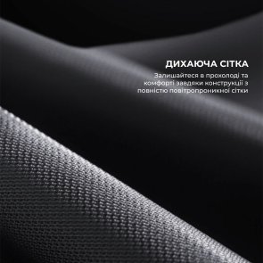 Крісло SIHOO X5C Black (X5C-301)