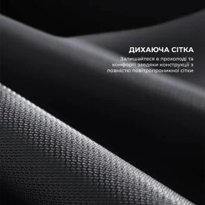 Фото: Крісло SIHOO X5C Black (X5C-301) № 14 | KTC