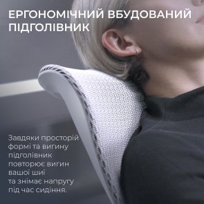 Крісло SIHOO Doro S300 Light Grey (S300-M202)