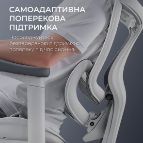 Крісло SIHOO Doro C300L White (DORO-C300L-A3-102)