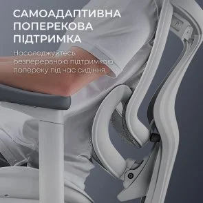 Фото: Крісло SIHOO Doro C300L White (DORO-C300L-A3-102) № 8 | KTC