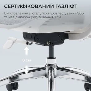 Фото: Крісло SIHOO Doro S100 White (S100-M302) № 16 | KTC