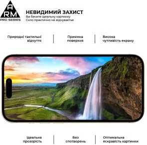 Фото: Захисне скло ArmorStandart Pro for Apple iPhone 16 Pro (ARM78510) № 4 | KTC
