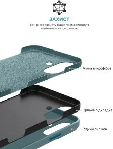 Фото: Чохол ArmorStandart for Apple iPhone 16 - ICON2 Case Blue Fog (ARM79629) № 6 | KTC