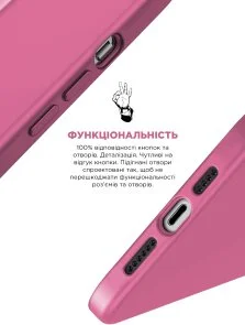 Фото: Чохол ArmorStandart for Apple iPhone 15 - ICON2 MagSafe Pink (ARM77009) № 3 | KTC