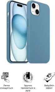 Фото: Чохол ArmorStandart for Apple iPhone 15 - ICON2 MagSafe Winter Blue (ARM72760) № 3 | KTC