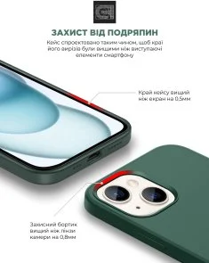 Фото: Чохол ArmorStandart for Apple iPhone 15 - ICON2 MagSafe Cypress (ARM72731) № 5 | KTC