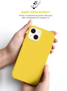 Фото: Чохол ArmorStandart for Apple iPhone 15 - ICON2 Case Sunshine (ARM77000) № 8 | KTC