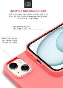 Фото: Чохол ArmorStandart for Apple iPhone 15 - ICON2 Case Guava (ARM70511) № 5 | KTC