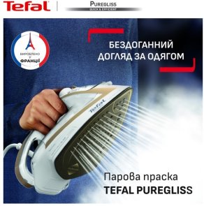 Праска Tefal PUREGLISS Coppertinto and White (FV8042E0)