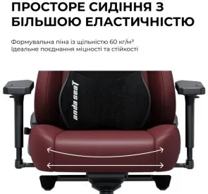 Фото: Крісло Anda Seat Kaiser 3E Size XL Black Fabric (AD23YC-XL-09-B-CF-B01) № 18 | KTC