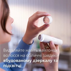 Епілятор Philips Series 9000 (BRE770/92)