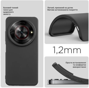 Чохол BeCover for ZTE Blade A75 - Black (712289)
