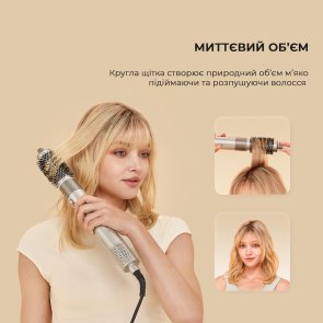 Мультистайлер Dreame Airstyle 5 in 1 (AMF17A)