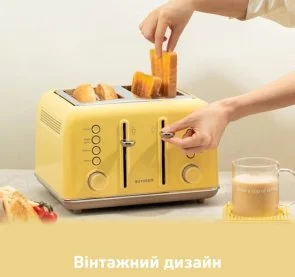 Фото: Тостер BUYDEEM DT640E Mellow Yellow (DT640E-MY/EU) № 6 | KTC