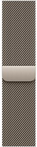 Ремінець Apple for Apple Watch 42mm - Milanese Loop Natural (MGHY4)